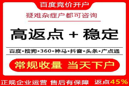 探索信息流托管的创新应用与案例
