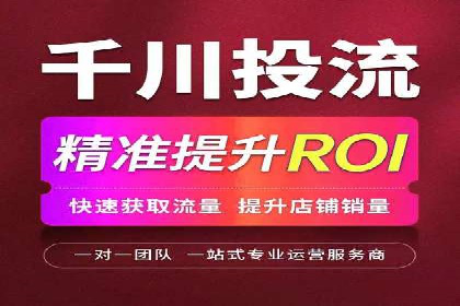 百度推广收费案例：不同预算效果对比